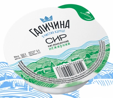 Сир кисломолочний ГАЛИЧИНА нежирний, в/у, 300г